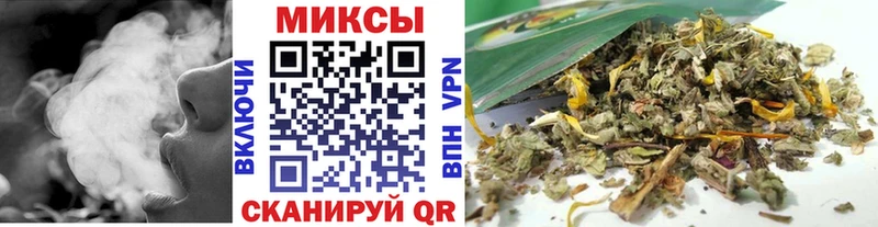 Бутират 1.4BDO  Бирюч 
