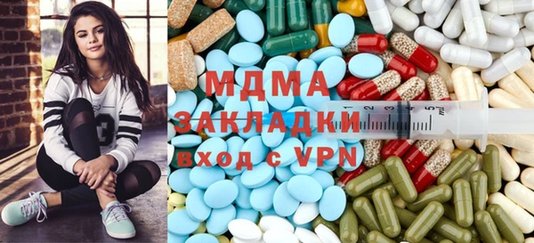 тгк Алексеевка