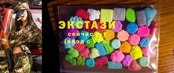 прущая мука Алзамай