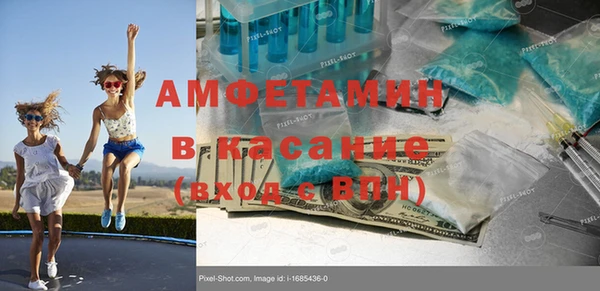 тгк Алексеевка
