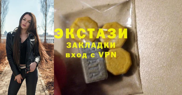 тгк Алексеевка