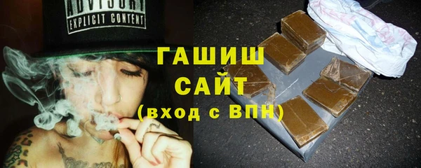 первитин Алексин