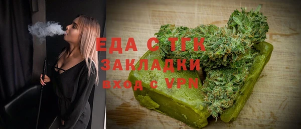 тгк Алексеевка