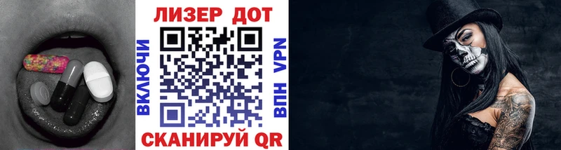 площадка клад  как найти   Бирюч  Лсд 25 экстази кислота 