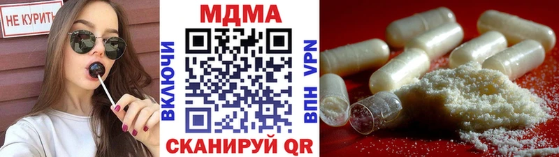 KRAKEN как войти  Бирюч  МДМА кристаллы 
